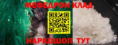 jwh Обь