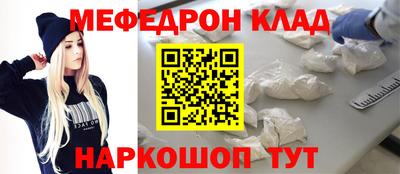 jwh Обь
