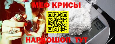 jwh Обь