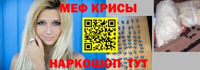 кристаллы Нягань