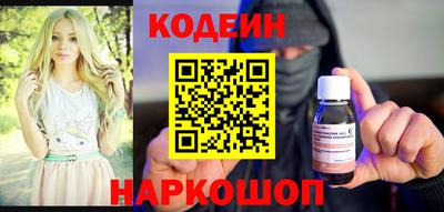 стафф Обнинск