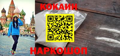 jwh Обь