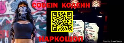 кристаллы Нягань