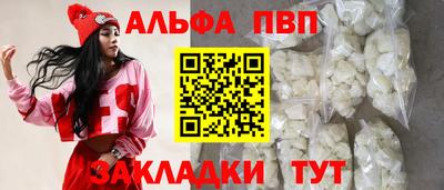 jwh Обь