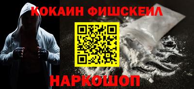 кристаллы Нягань