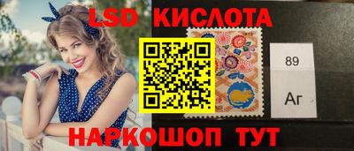 кристаллы Нягань