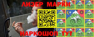 jwh Обь
