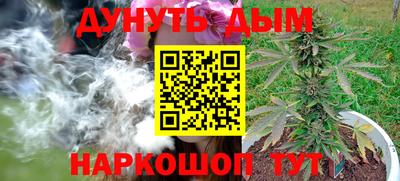 кристаллы Нягань