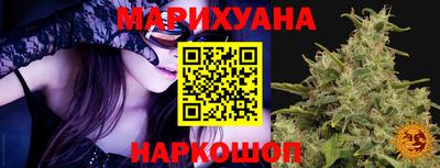 кристаллы Нягань