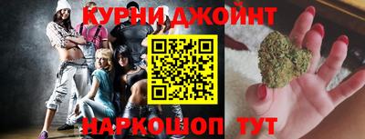 jwh Обь