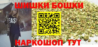 стафф Обнинск