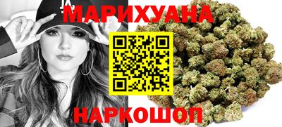 стафф Обнинск