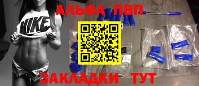 кристаллы Нягань