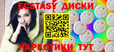 jwh Обь