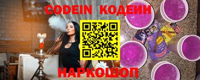 jwh Обь
