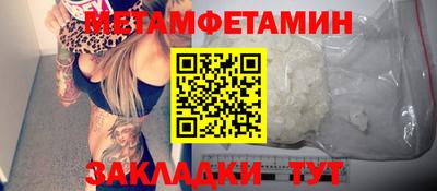 jwh Обь
