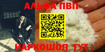 jwh Обь