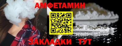 кристаллы Нягань
