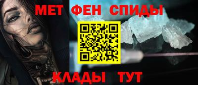 кристаллы Нягань