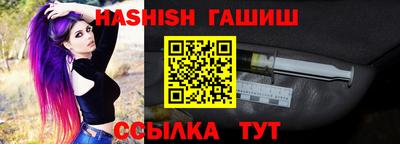 стафф Обнинск