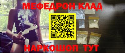 кристаллы Нягань