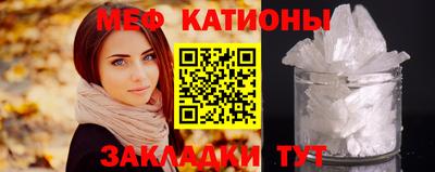 кристаллы Нягань
