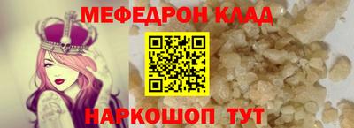 jwh Обь