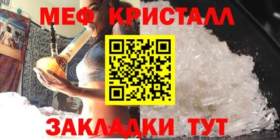 jwh Обь