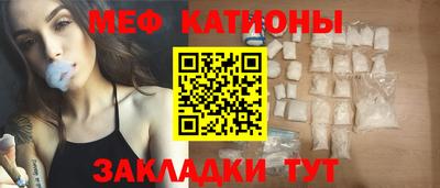 кристаллы Нягань